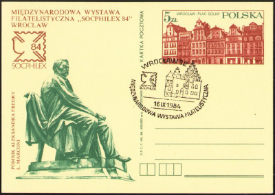 Cp 883 [KO84 287] MWF Wrocław